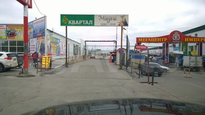 Торговое помещение, 2000 м²