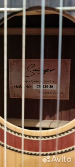 Классическая гитара электроакустическая Smiger