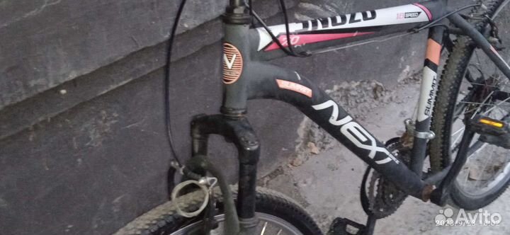 Велосипед бу