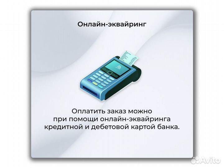Asic Whatsminer M30s++ 108T Майнер