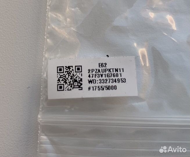 Салазки и шлейф SATA 2.5 acer