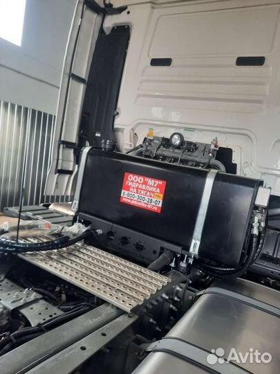 Гидрофикация тягачей