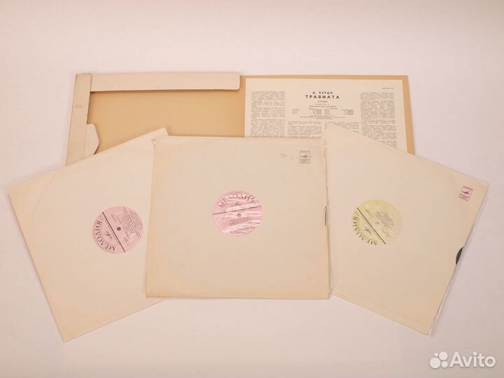 3хLP Д.Верди - Опера 