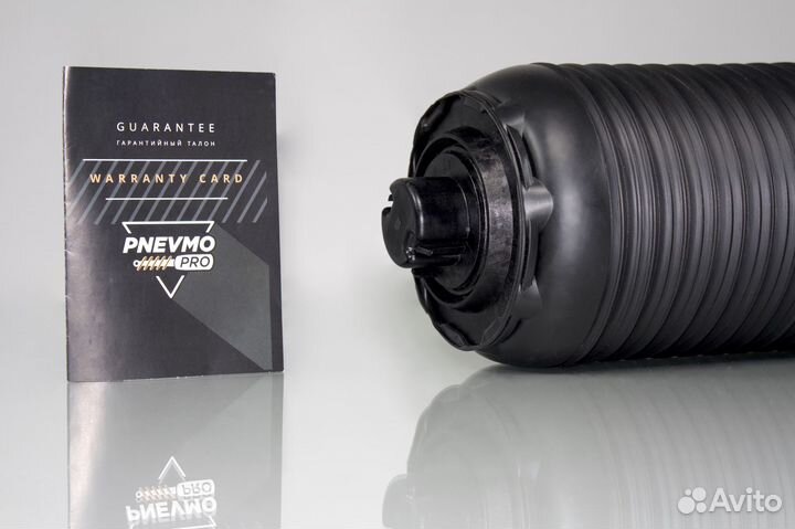 Пневмобаллон Porsche Macan задний