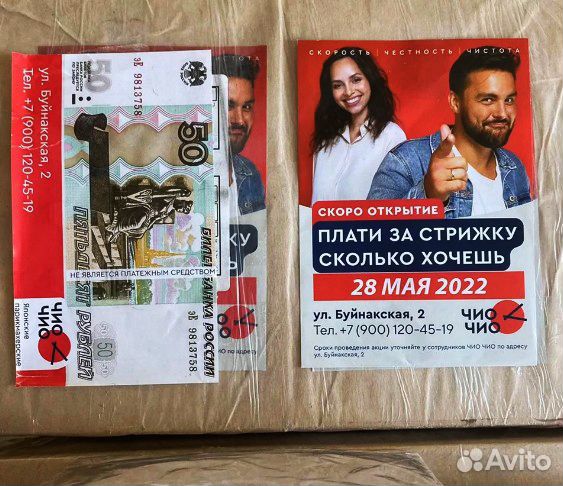 Визитки. Дизайн. Доставка бесплатно