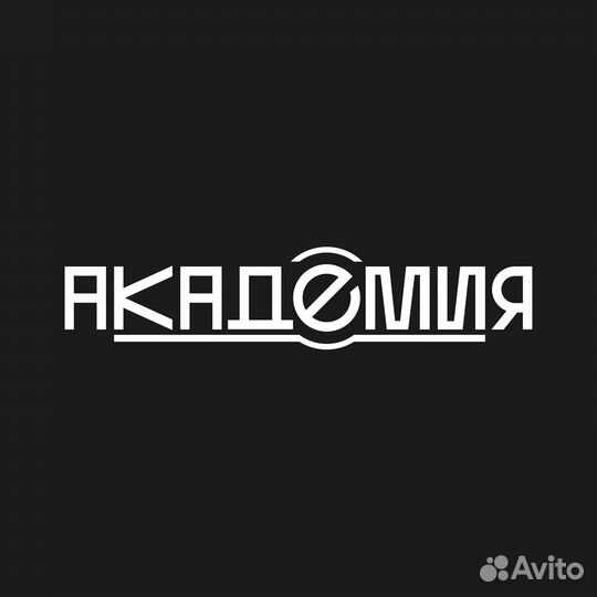 A67/k25/k27/k28/k29 уплотнительная прокладка наруж