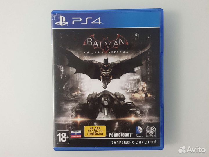 Игры для приставок ps4