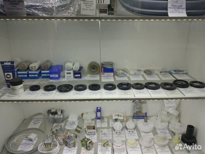 Сливной насос Copreci 30w Bosch/Siemens