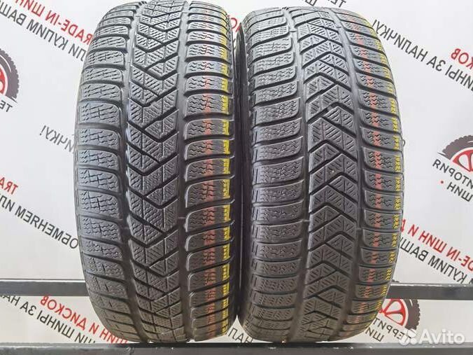 Pirelli Winter Sottozero 3 215/60 R16 M