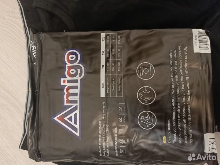 Термобелье мужское зимнее