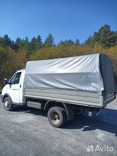 Газель 3 метра