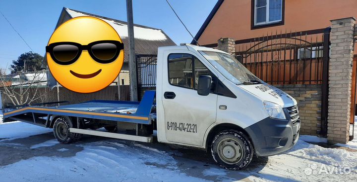 Эвакуатор 24/7 частник