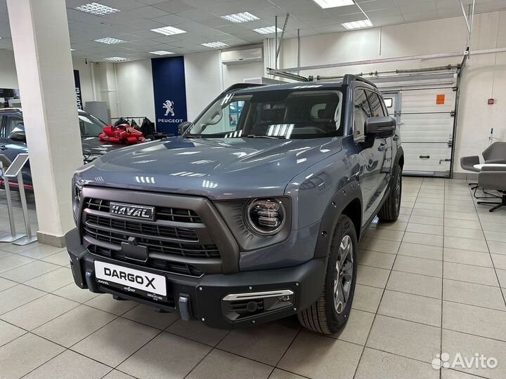 Haval Dargo X, 2023