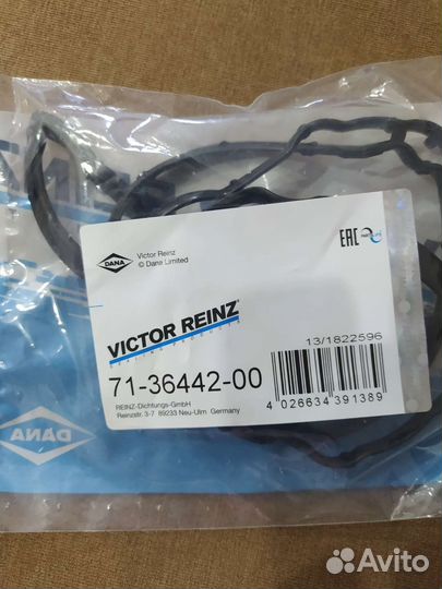 Для ремонта двигателя к9к