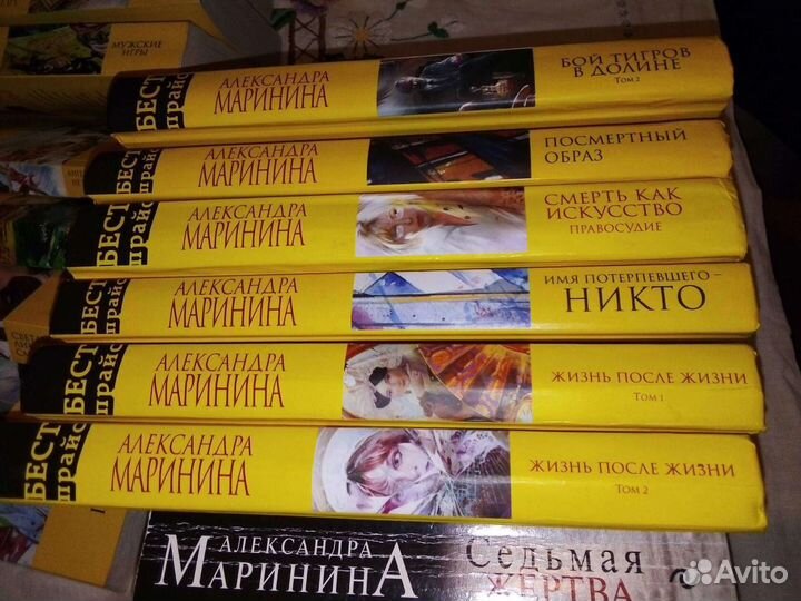 Детективы российских авторов,мягкий переплет