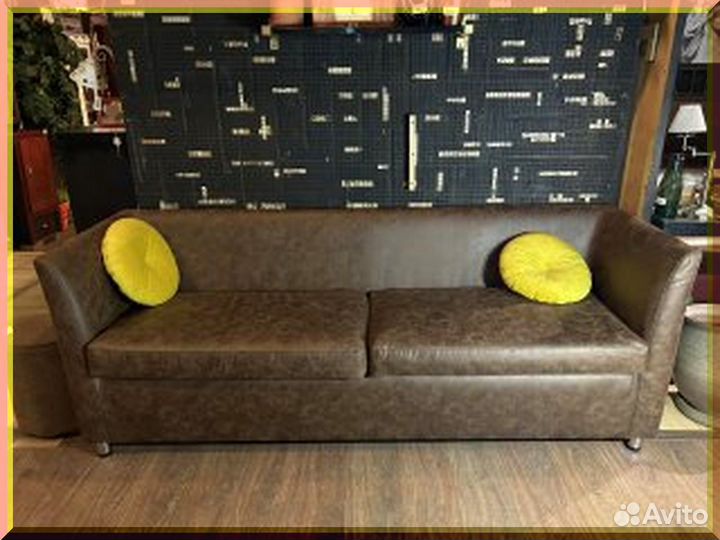 Прямой диван