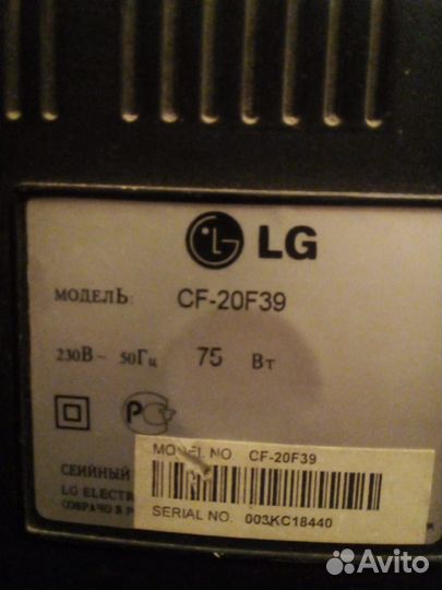 Телевизор Lg
