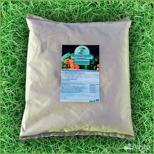 Грунт для рассады