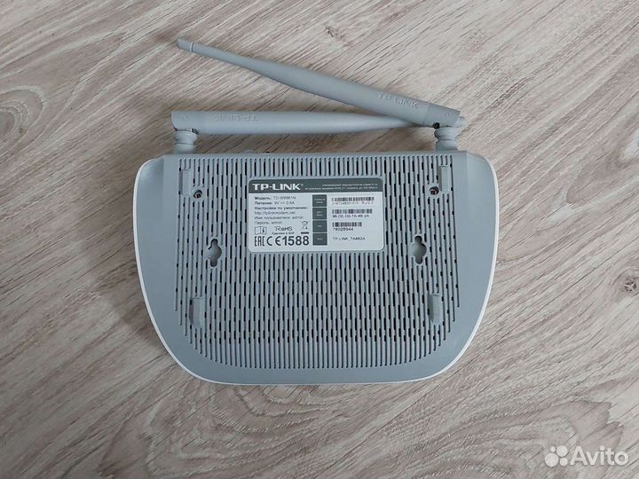 Роутер tp link