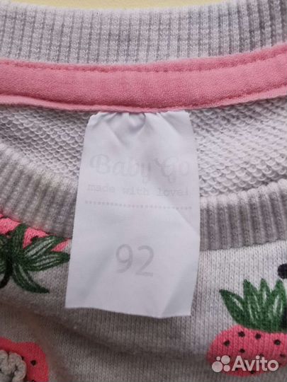 Кофта для девочки 74.92