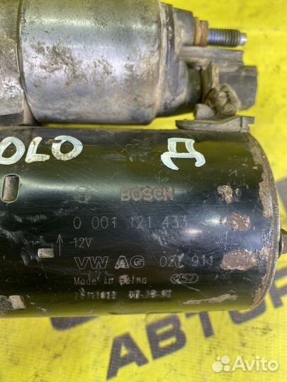 Стартер Volkswagen Polo