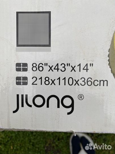 Лодка надувная