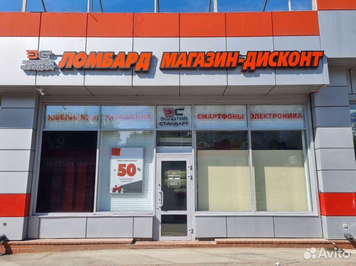 SSD накопитель Crucial BX500 240Gb(Солнечный)