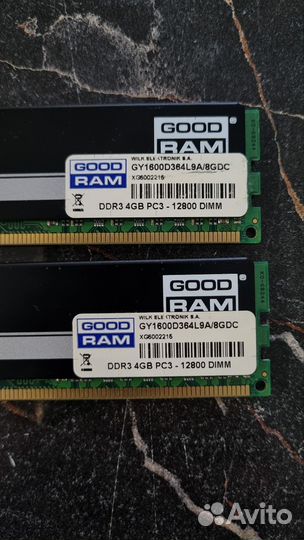 Оперативная память ddr3 4 gb