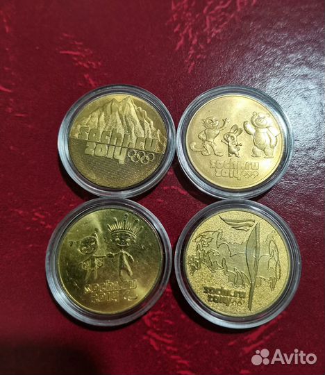 Набор из 4монет 25 р серий 