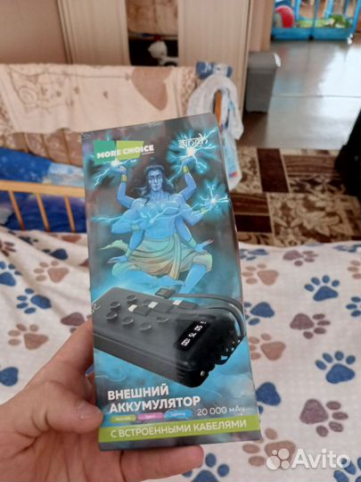 Внешний аккумулятор 20000 + наушники Nimbus TSW