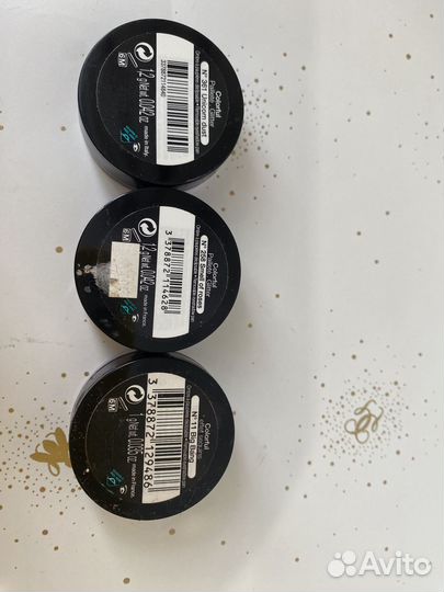 Тени для век Sephora