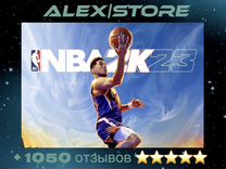 Nba 2k23 ps4/ps5