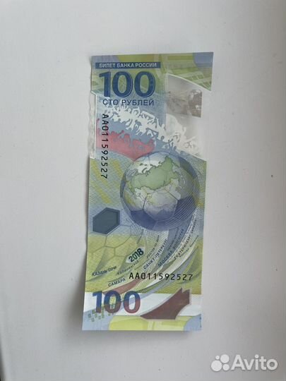 Банкнота 100 рублей чм 2018