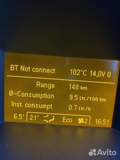 Bluetooth CD30MP3, USB, microSD для Opel