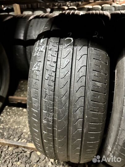 Pirelli Cinturato P7 225/50 R17