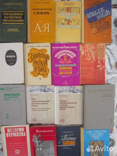 А.П. Рымкевич. П.А. Рымкевич. Сборник задач по фи