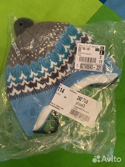 Шапка и варежки reima 44-46