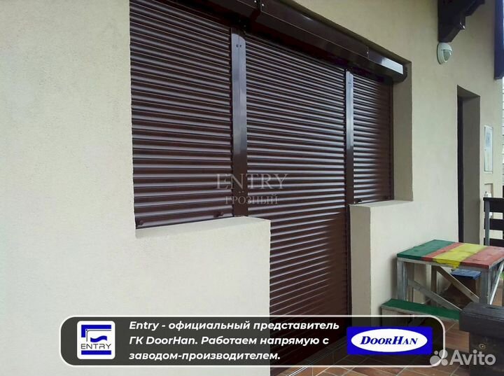 Ворота Рольставни