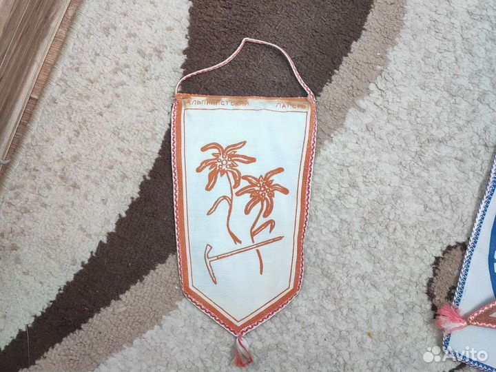 Вымпелы СССР