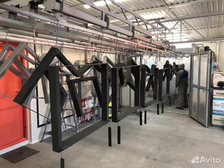 Требуется маляр полимерно-порошковой окраски, 3/3