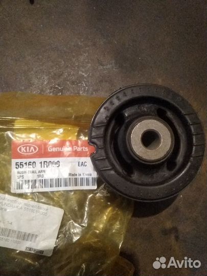 Сайлентблок балки Солярис