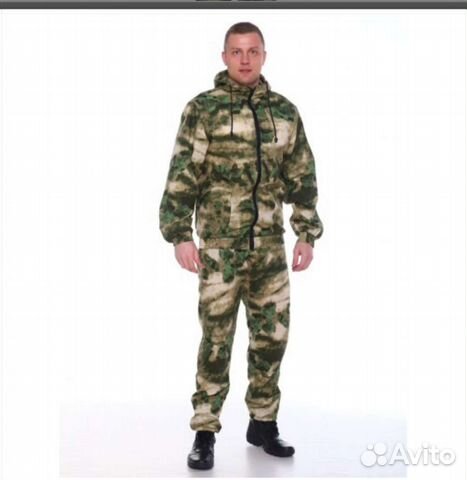 Костюм для рыбалки летний