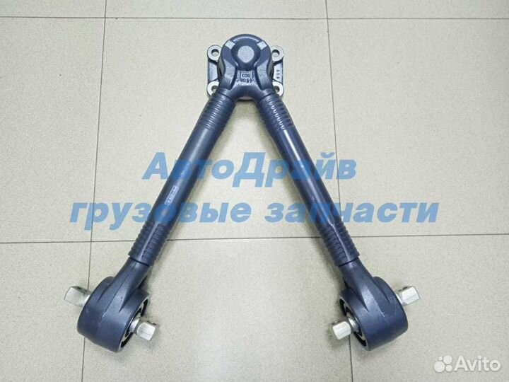 Реактивная тяга Вольво FH FM задняя V-образная