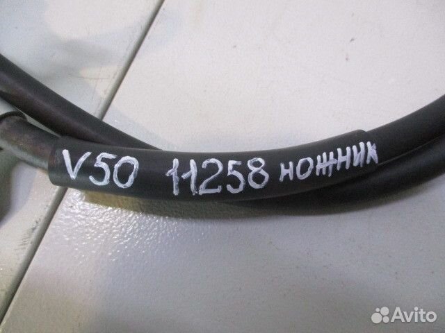 Соединитель троса стояночного Toyota Camry XV50/XV55