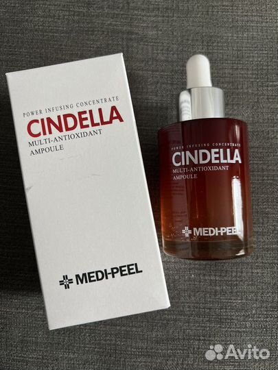 Сыворотка MediPeel Cindella