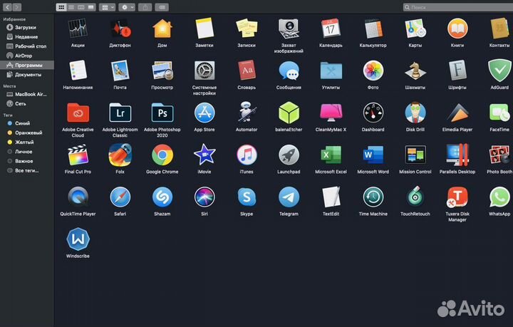 Установка любых программ на MacBook, Mac OS