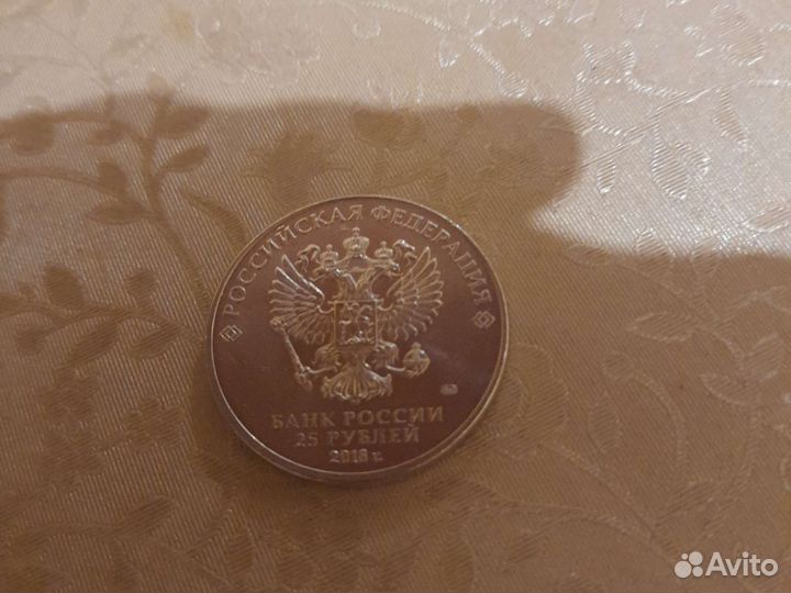 Коллекционное издание