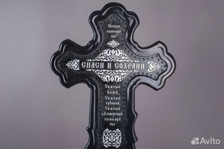 Крест на могилу