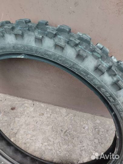 Шины внедорожные