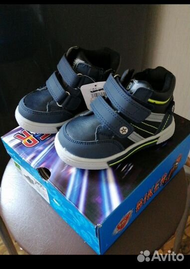 Детская обувь